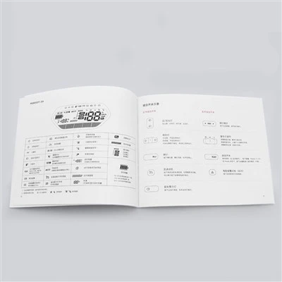 หนังสือคำสั่งแบบกำหนดเอง